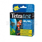 Tetra test NH3/NH4 Tetra test NH3/NH4